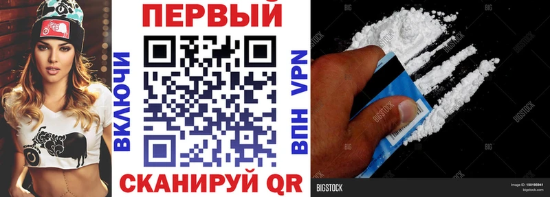 Купить где  Назарово  АМФ 97% 