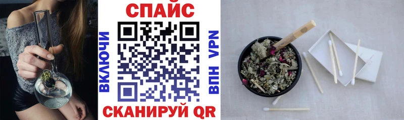 Бутират буратино  Купить где  Назарово 
