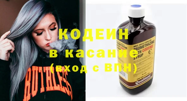 винт Верхнеуральск
