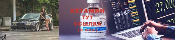 спиды Верхний Тагил