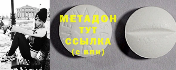винт Верхнеуральск