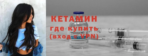 винт Верхнеуральск