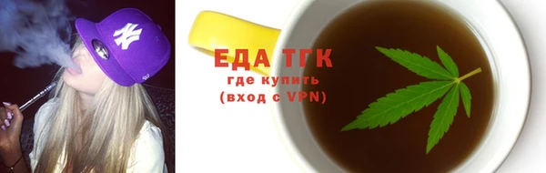 винт Верхнеуральск