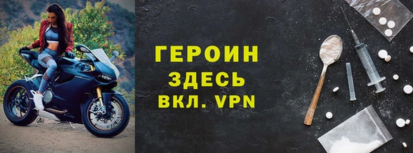 прущие грибы Верея